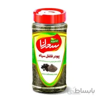 پودر فلفل سیاه 100 گرم