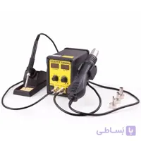 هیتر هویه دو کاره دیجیتال قابل حمل مدل GORDAK 968D