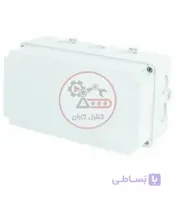 جعبه تقسیم 24002 پارسا 240x130mm