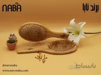 برس چوبی بامبو برندNABA مدل تخت بیضی پینز ماژور(سرگرد)