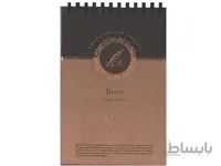 دفترچه یادداشت Bingo