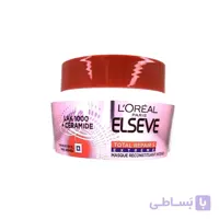 ماسک مو لورئال مدل Total Repair 5 Extreme