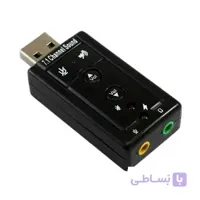 مبدل - کارت صدا USB اکسترنال ولوم دار