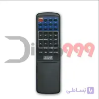 کنترل تلویزیون شهاب SHAHAB مدل ۵۲۱Z (لومینار)