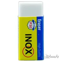 پاک کن اینوکس کد P30 ا Inox P30 Eraser