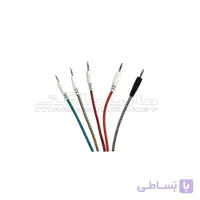 کابل ایوایکس کنفی یک متری