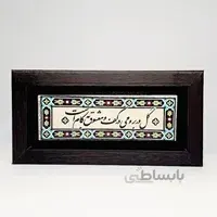 تابلو سنگی گل در بر و می در کف قاب تیره