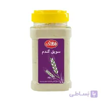سویق گندم ملکه