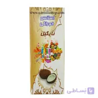 اسانس نارگیل