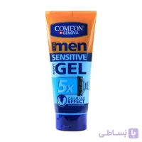 ژل اصلاح Comeon مدل SENSITIVE حجم 175 میلی لیتر