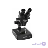 لوپ سه چشمی ریلایف مدل RELIFE RL-M3T 2L