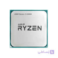 پردازنده مرکزی ای ام دی مدل AMD RYZEN 3 PRO 3200G TRAY