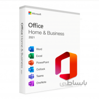 Office Home and Business 2021 for Mac