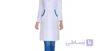روپوش سفید درمانی کد 206