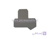 در پوش ترمینال EP1-DRTP4 (پارتیشن) دوطبقه 4 (RAAD)