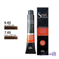 رنگ مو استیل سری شکلاتی