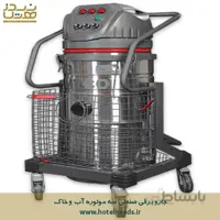 جارو برقی صنعتی سه موتوره آب و خاک ام تی کو