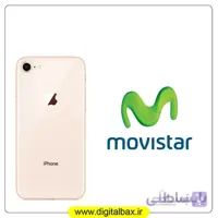 آنلاک اپراتور Movistar اسپانیا – تمام مدل های آیفون