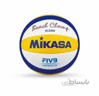 توپ والیبال ساحلی میکاساBall MIKASA VLS 300 beach