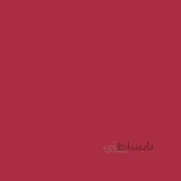 ماژیک کیوکالر دوسر زیگ Deep Red (268) -140
