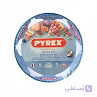 پیتزاخوری پیرکس ۲۸ کد۸۱۳