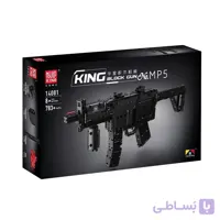 ساختنی mould king مدل تفنگ کد 14001