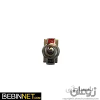 کلید فلزی تک حالته 2آمپر