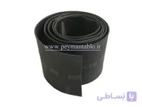 روکش حرارتی (شیرینگ) سایز (قطر) 35 (5متر) WOER