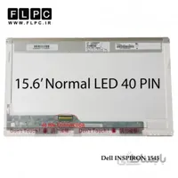 صفحه نمایش لپ تاپ دل Dell Inspiron 1545 Laptop Screen