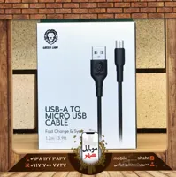 کابل تبدیل USB-A به MICRO USB گرین