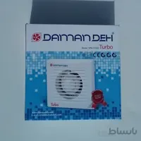 هواکش 15سانت دمنده