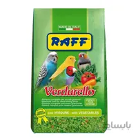 خوراک سبزیجات با پایه غلات ویژه تمامی پرندگان ۴۰۰ گرمی ا Raff VERDURELLO 400g