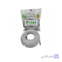 کابل شبکه cat6 پی نت 25متری