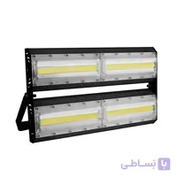 پروژکتور COB آتریا 200 وات پارس شعاع توس