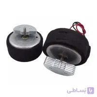 موتور ویبره گرد 5V سیمدار