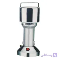 آسیاب حرفه ای نیمه صنعتی بوش BOSCH توان 1500 وات ا BOSCH Powder Grinder 1500W Model: 150g
