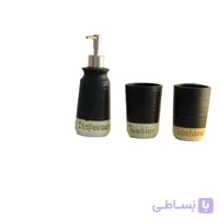 ست سرویس بهداشتی 4 پارچه