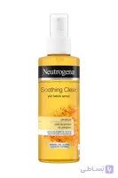 اسپری مرطوب و شاداب کننده مناسب پوست های مستعد جوش و آکنه 125حجم میل نوتروژینا ا Neutrogena Soothing Clear Moisturizing Tonic Spray 125ml