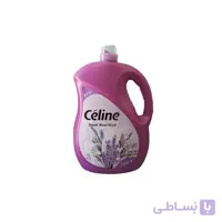 مایع دستشویی بنفش سلین
