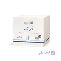 کرم گیاهی ضدتَرک هلسی