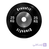 صفحه وزنه ی کراس فیت 25 کیلوگرم ا Barbell page 25K