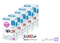 5 بسته پاکت جاروبرقی و فیلتر فیلیپس