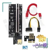 رایزر کارت گرافیک مدل 009S Plus استیل سر طلایی برد مشکی