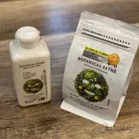 ماسک پودری آنزیمی بوتانیکال سری جدید Botanical Esthe