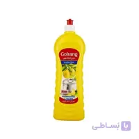 مایع ظرفشویی طرح 2 زرد 1000 گرمی گلرنگ