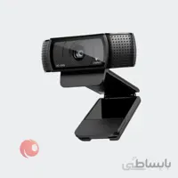 HD Webcam Logitech C920 Pro ا وب کم اچ دی لاجیتک C920 PRO