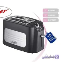توستر نان مایر مدل MR-417