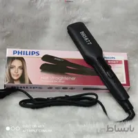 اتو مو 750 درجه فیلیپس BHS677