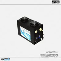 دستگاه تزریق ازن DROZONEمدلDZ250C