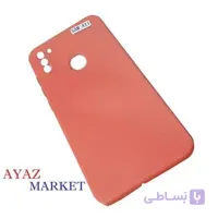 کاور سیلیکونی گوشی سامسونگ A11